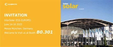 Intersolar Europe 2023にご参加ください